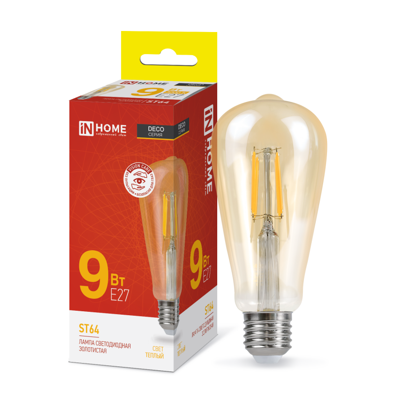 Лампа светодиодная LED-ST64-deco gold 9Вт 230В Е27 3000К 1040Лм золотистая IN HOME  арт. 4690612035659