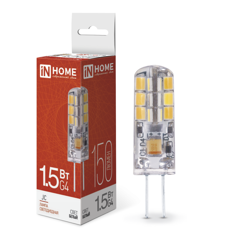 Лампа светодиодная LED-JC 1.5Вт 12В G4 4000К 150Лм IN HOME   Артикул: 4690612035963