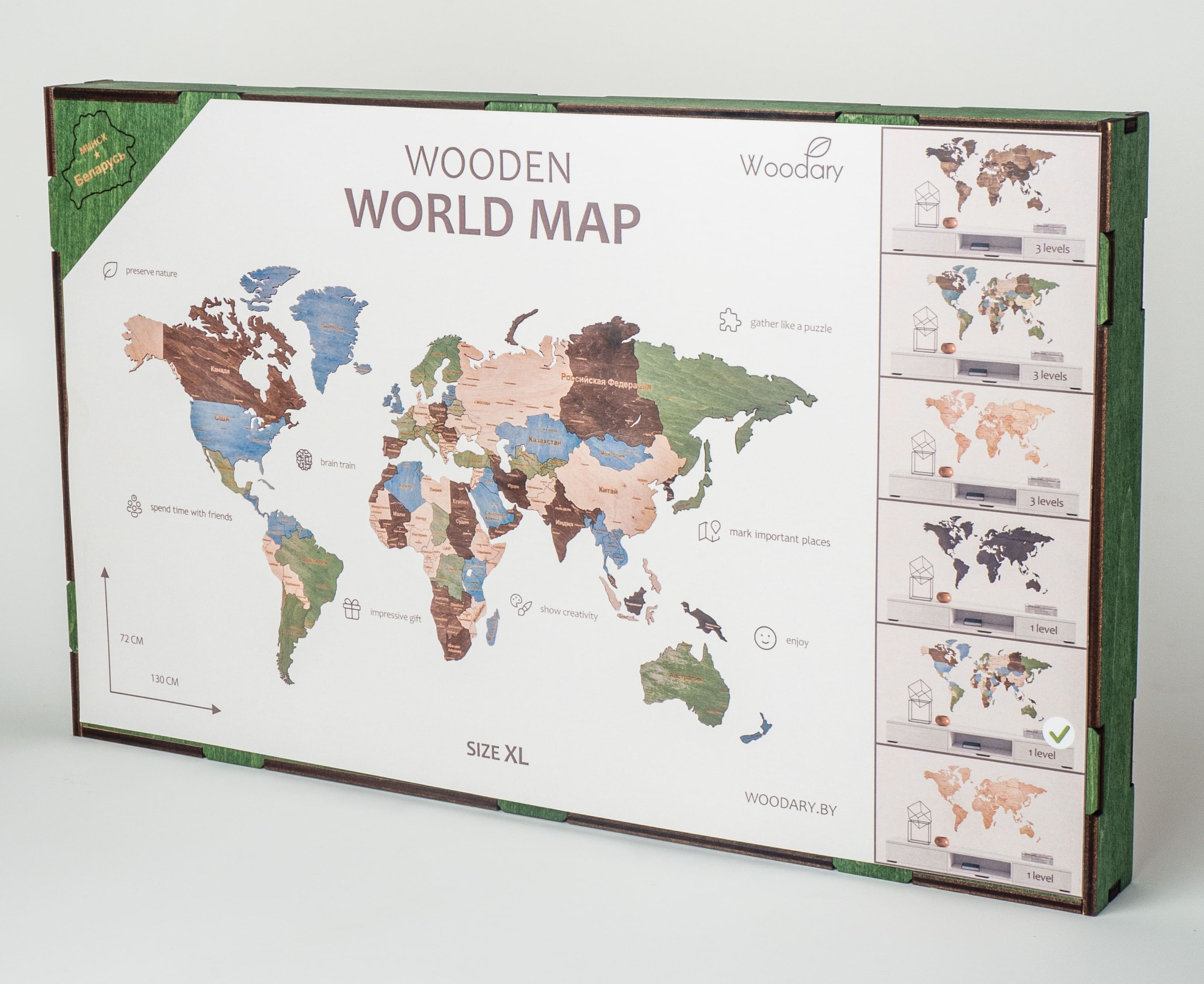 Декор "Карта мира на англ. языке" одноуровневый, цветной, XL, 72х130 см