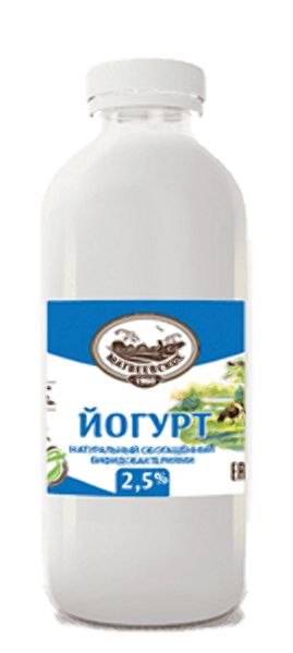Йогурт обог.бифидоб.2,5%  в ассортименте 0,330 л ср/хр 21 дней