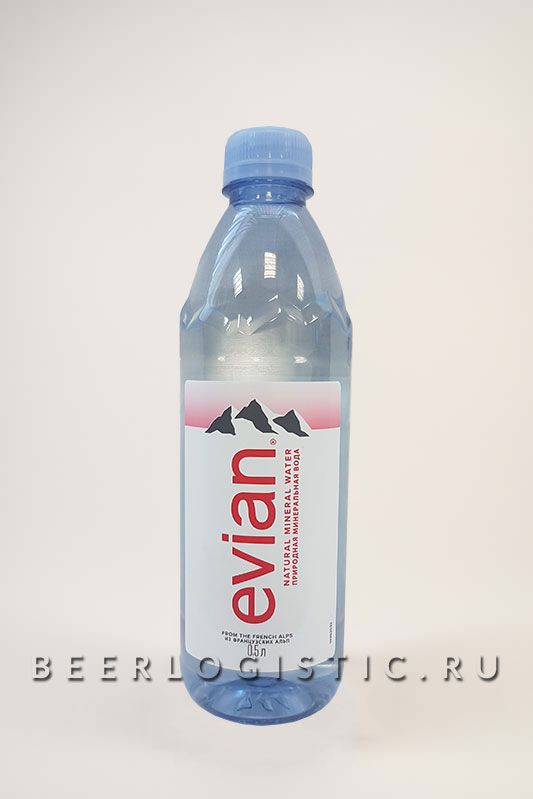 Вода Evian (Эвиан) 0.5 л (Новая бутылка)