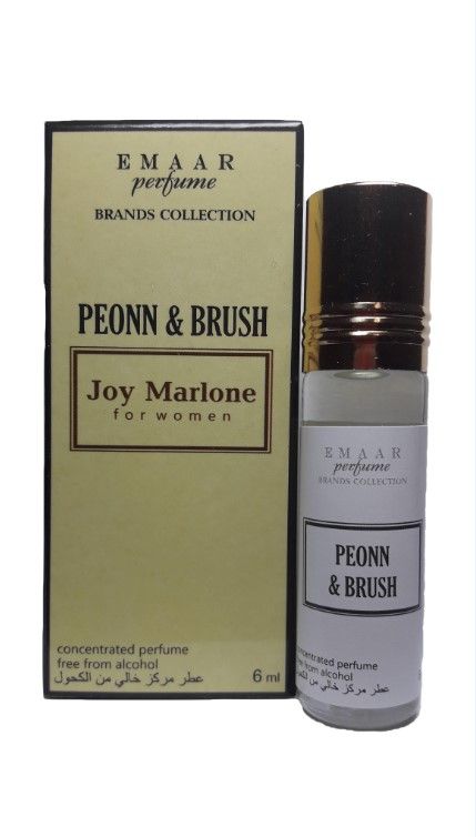 Масляные духи парфюмерия Оптом Jo Malone- Peony & Blush Emaar 6 мл