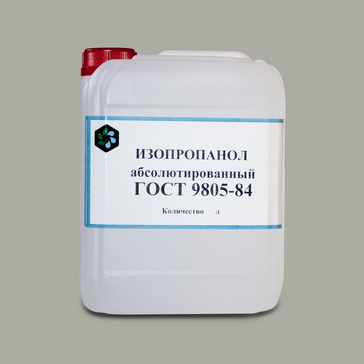 Спирт изопропиловый абсолютированный ГОСТ 9805-84 (5 литров)