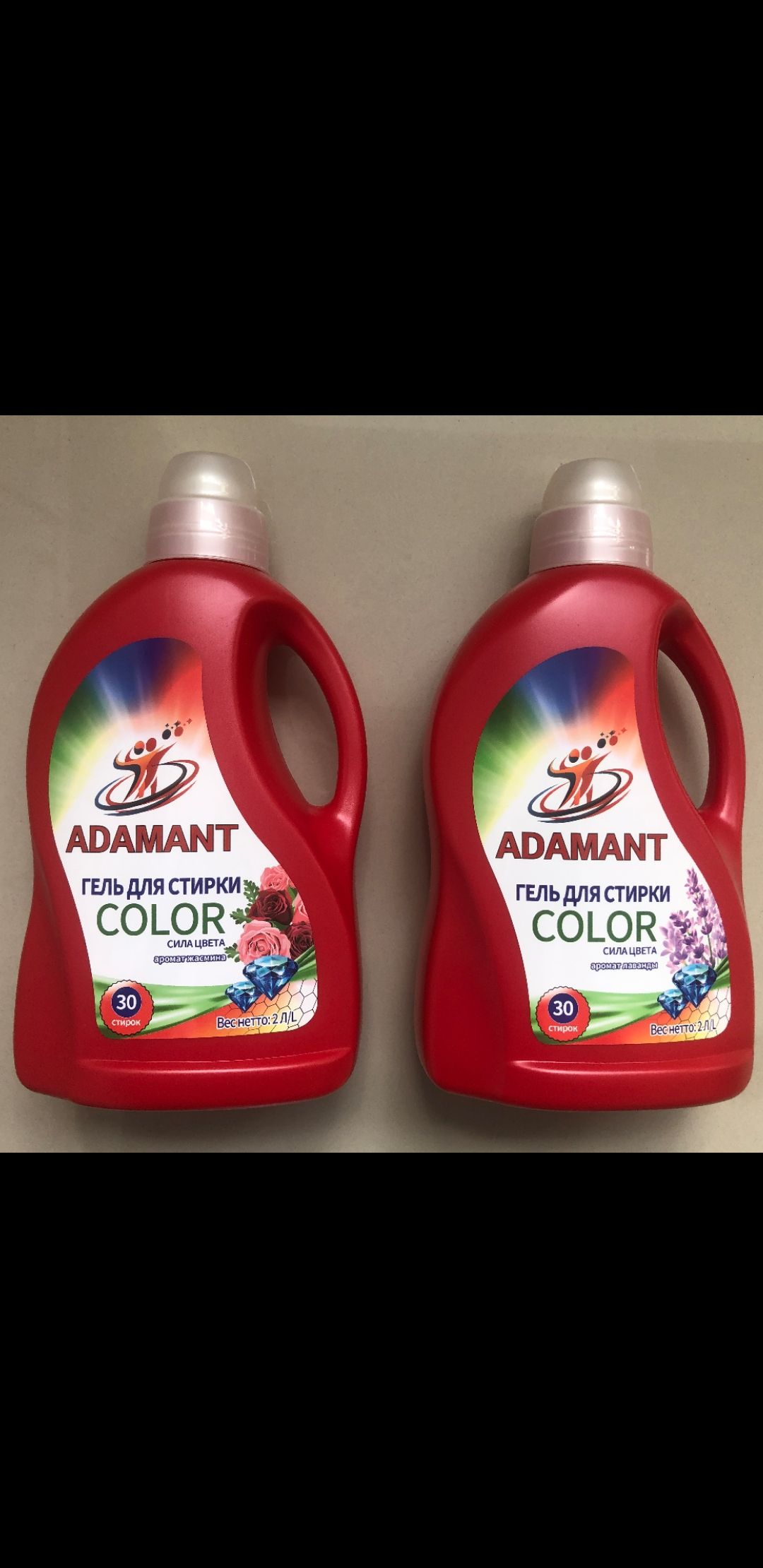 Гель для стирки белья"Color Adamant"(ECO),2L,China.