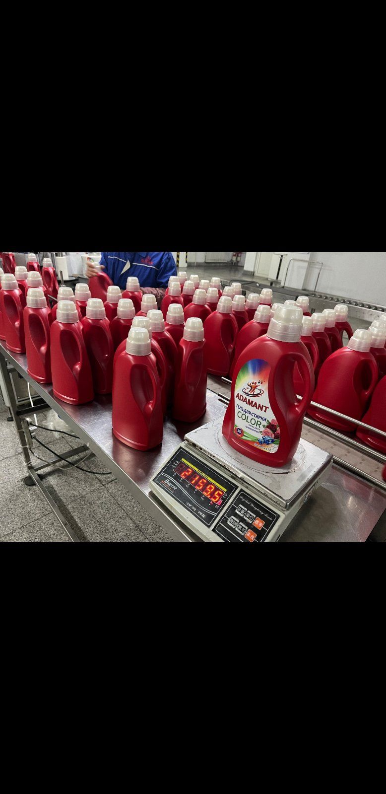 Гель для стирки белья Color"Adamant"(ECO),2L,China.