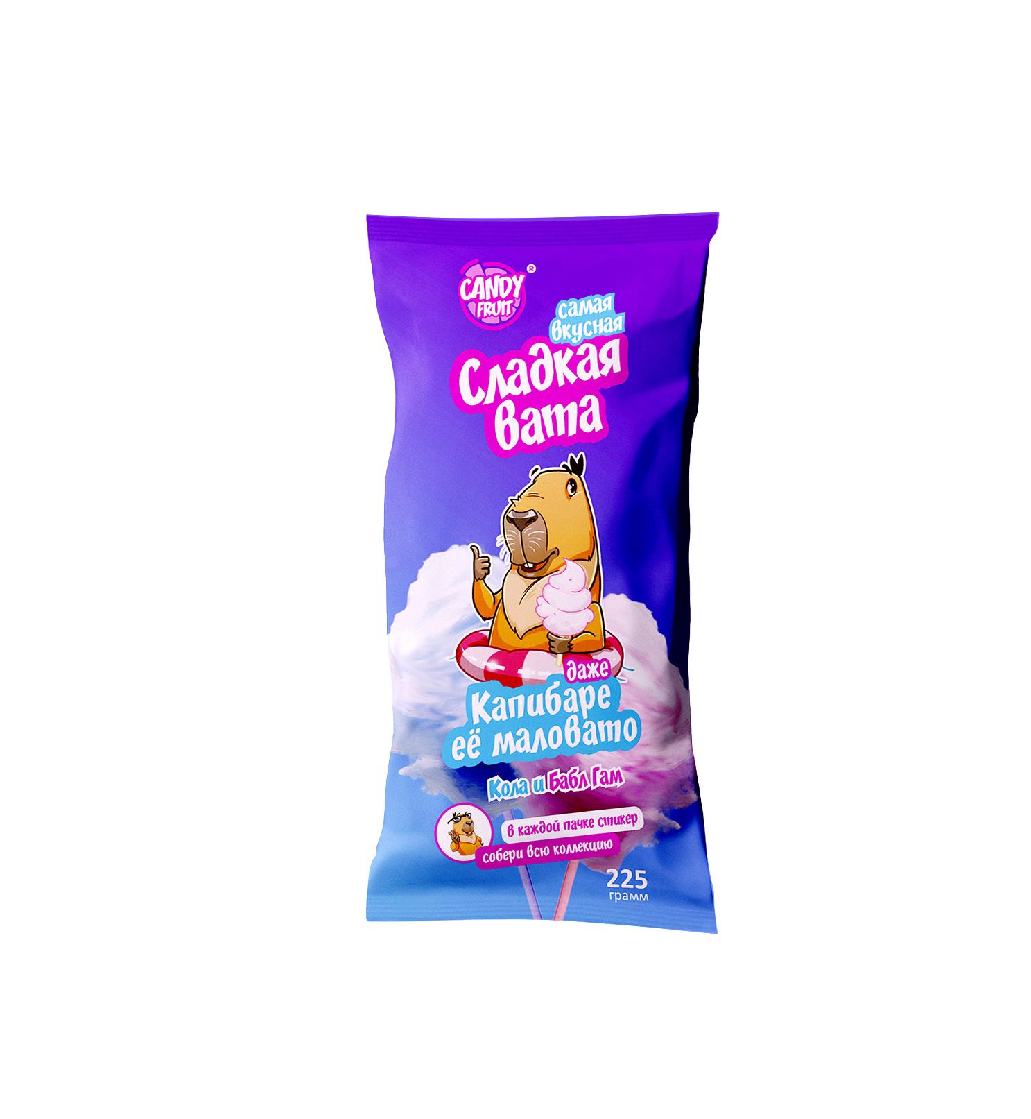 Сладкая вата  TM "CANDYFRUIT"