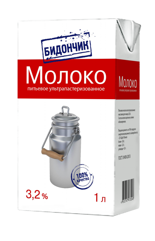 Молоко Бидончик