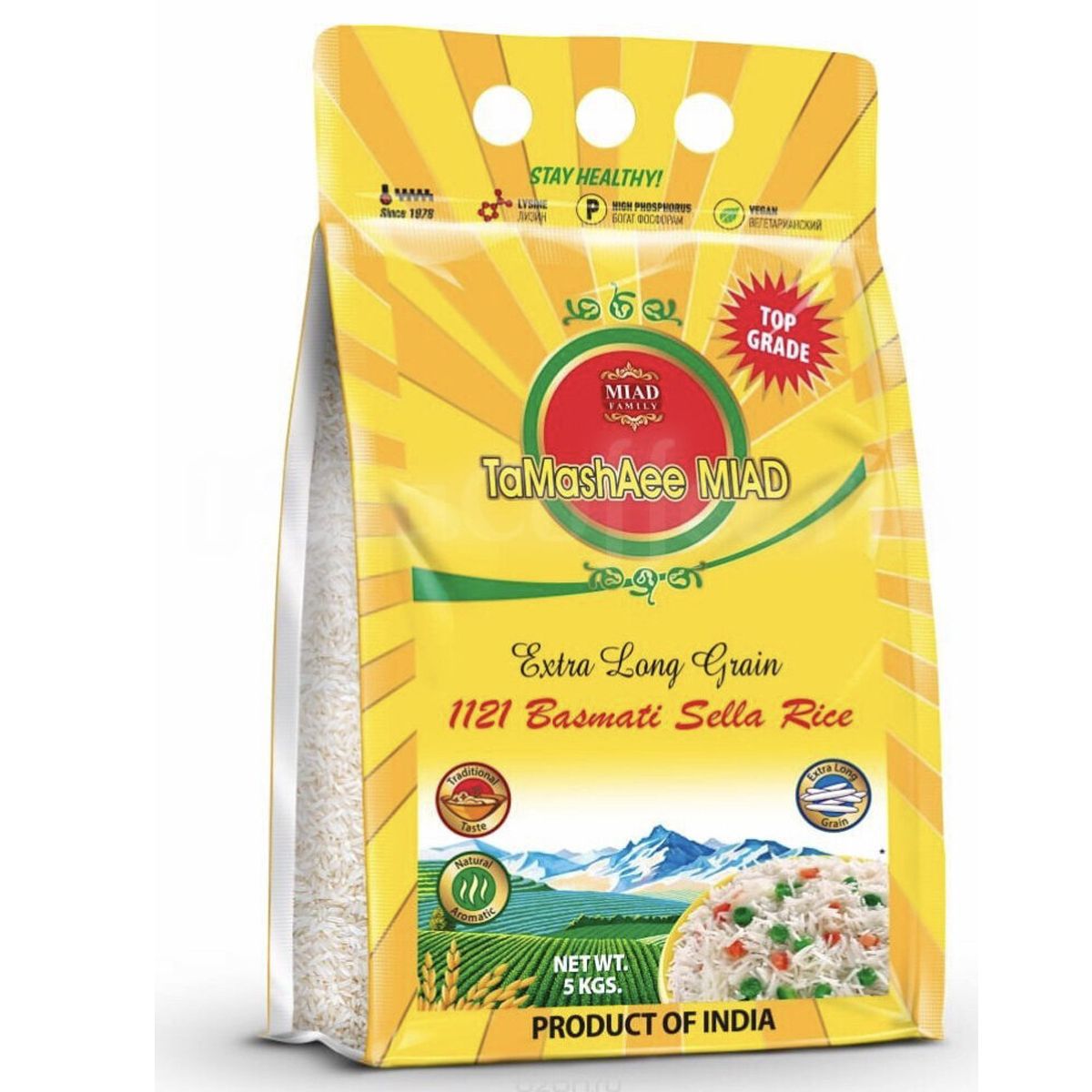 рис басмати тamashae miadi 5кг