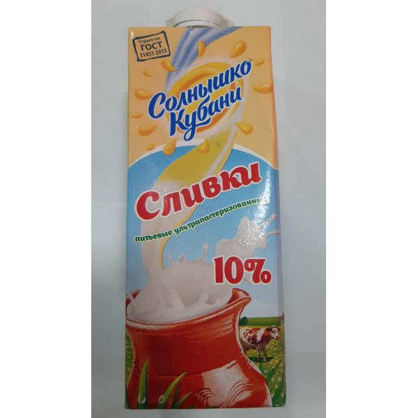 сливки северная долина 10% 1л