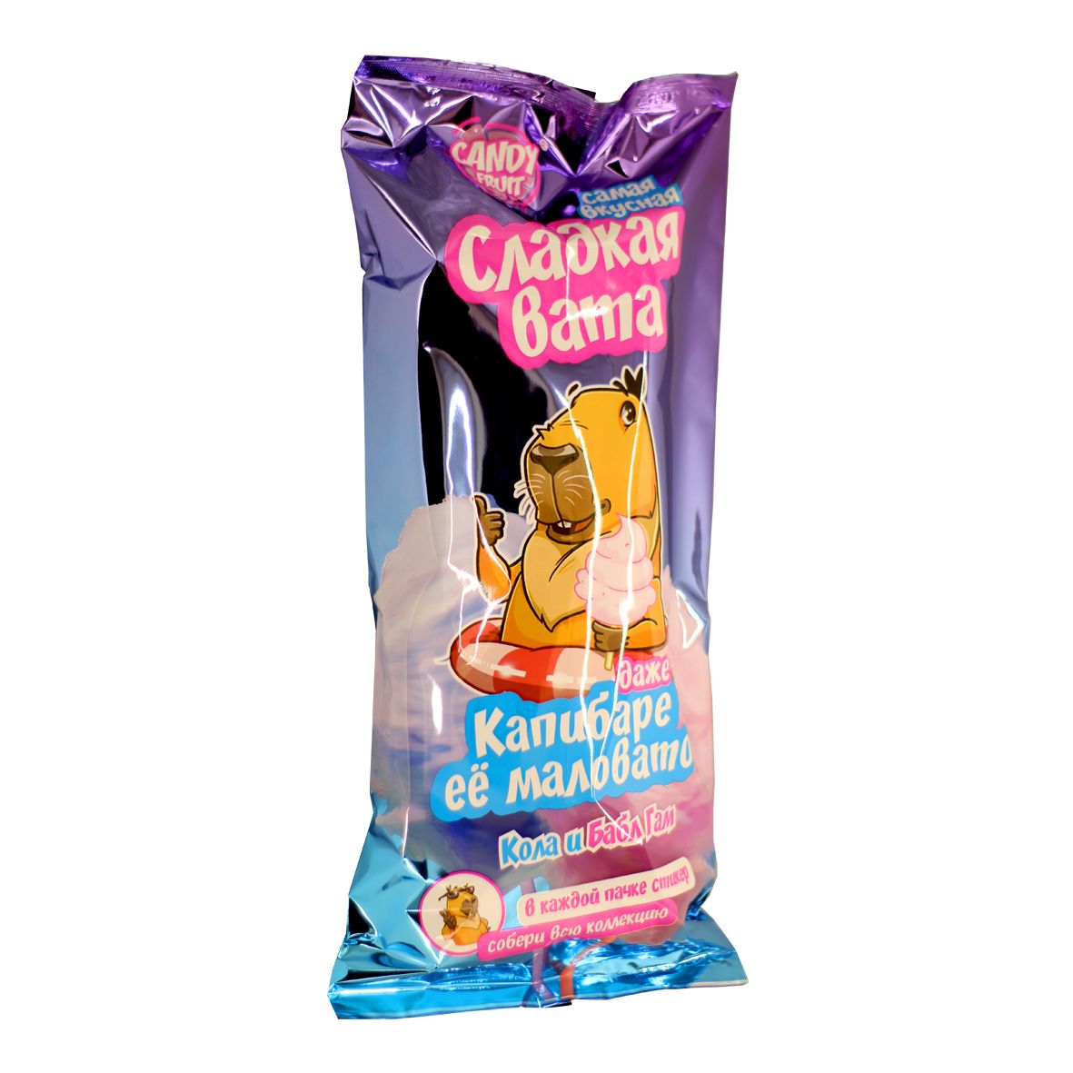 Детские игрушки со сладостями. Сладкая вата TM "CANDYFRUIT"