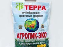 Органическое удобрение" Агропик-Эко "марка Б -3 кг