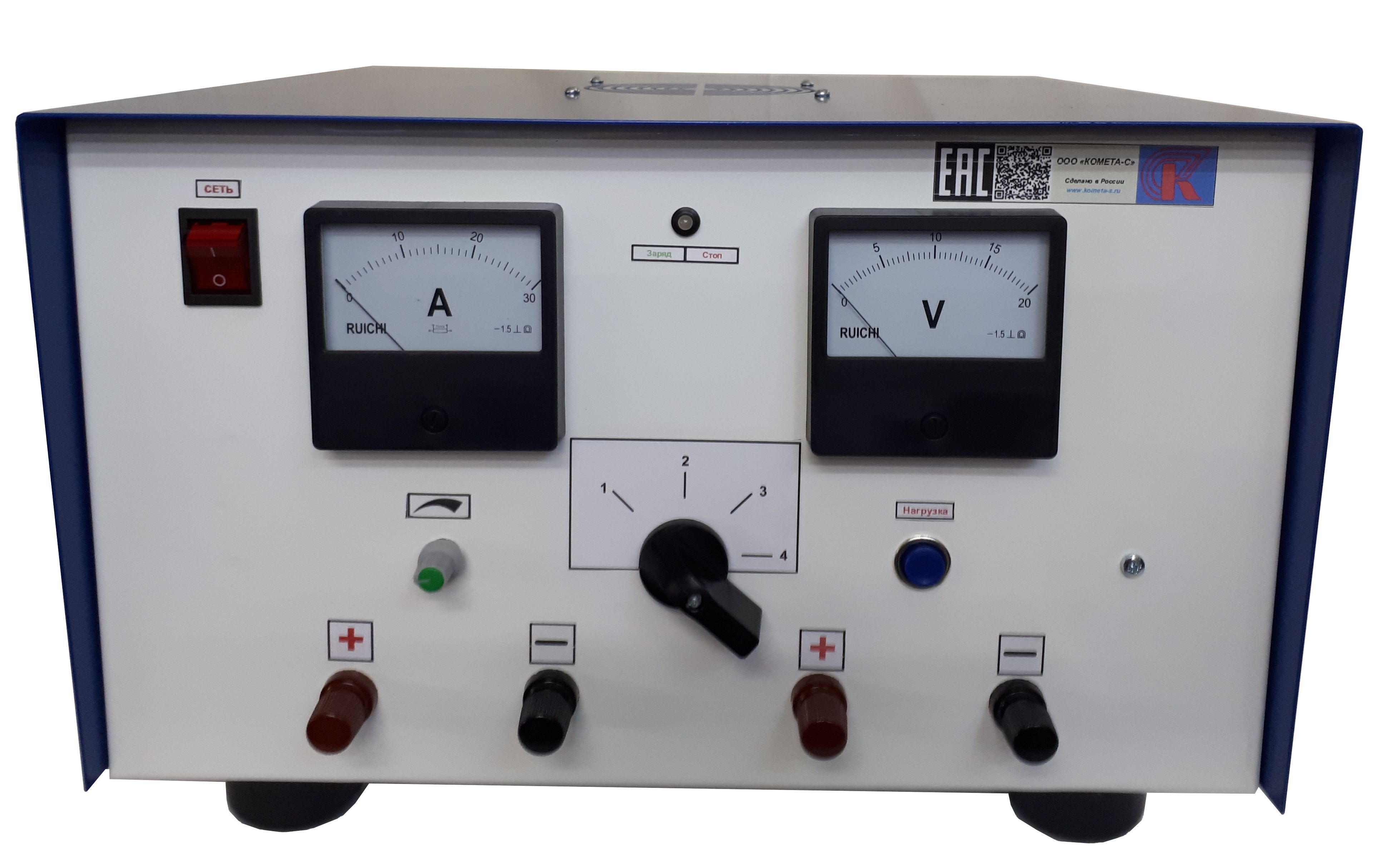 Автоматизированное зарядно-диагностическое устройство ЗУ-1А