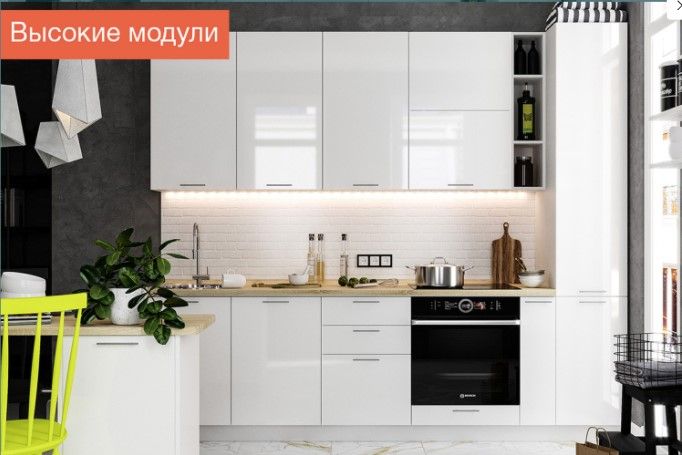 Кухня "Валерия-М" высокие модули белый глянец/венге