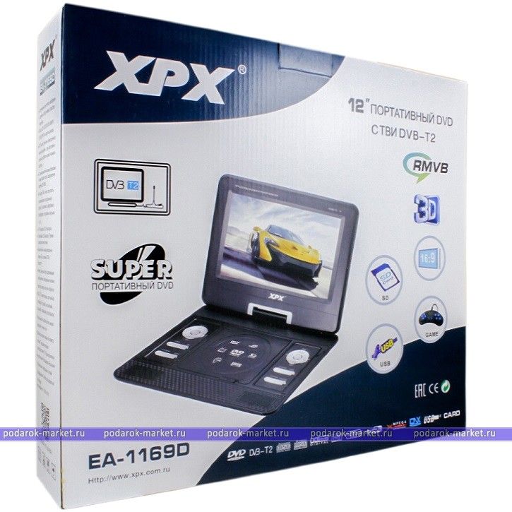 Портативный DVD плеер c TV тюнером XPX EA-1169D