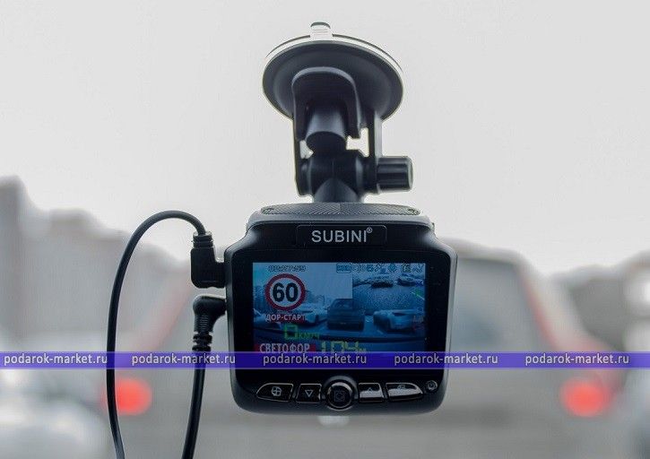 Видеорегистратор + радар-детектор + GPS Subini SV-200