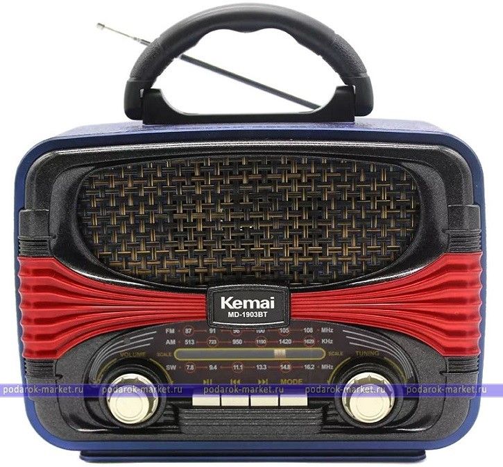 Радиоприёмник Kemai MD-1903BT
