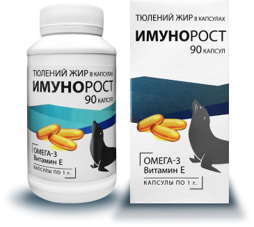 Тюлений жир пищевой (Омега-3) БАД "Имунорост", СКВАЛЕН