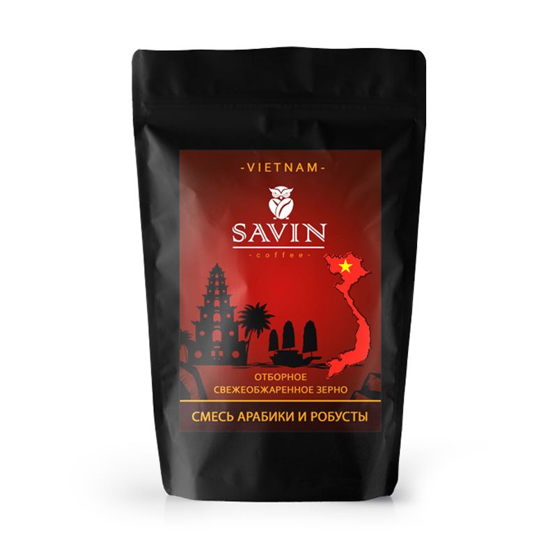 Кофе в зернах 1 кг SAVIN. Эспрессо смесь 50/50 Вьетнам LAMDONG/Вьетнам LAMDONG