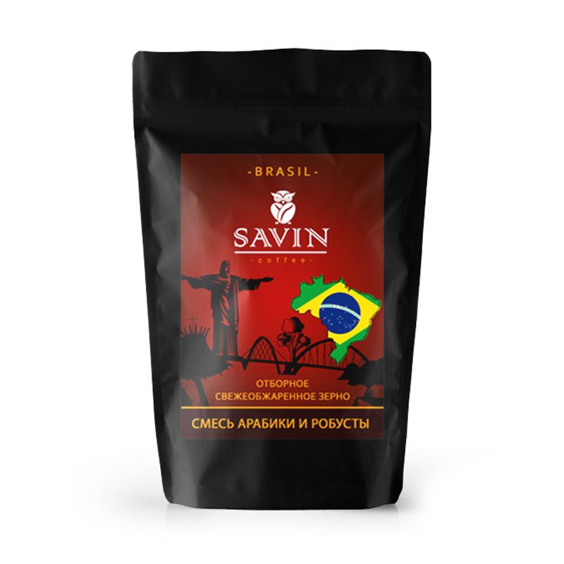 Кофе в зернах 1 кг SAVIN. Эспрессо смесь 80/20 Бразилия SUL DE MINAS/ Вьетнам LAMDONG