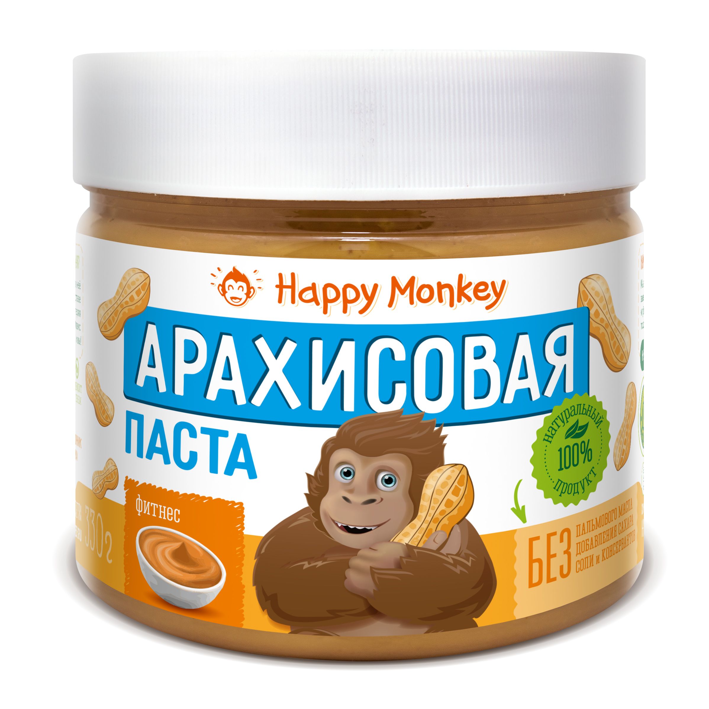 Арахисовая паста Happy Monkey "Фитнес", 330