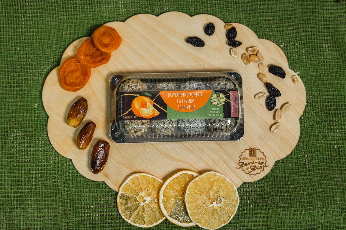 Натуральные конфеты со вкусом "Апельсина" 200 гр. (пластик)