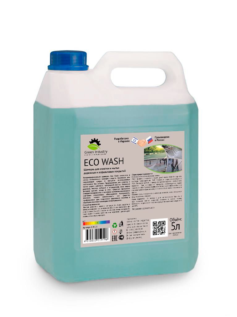 Eco Wash Средство для мойки и очистки дорог