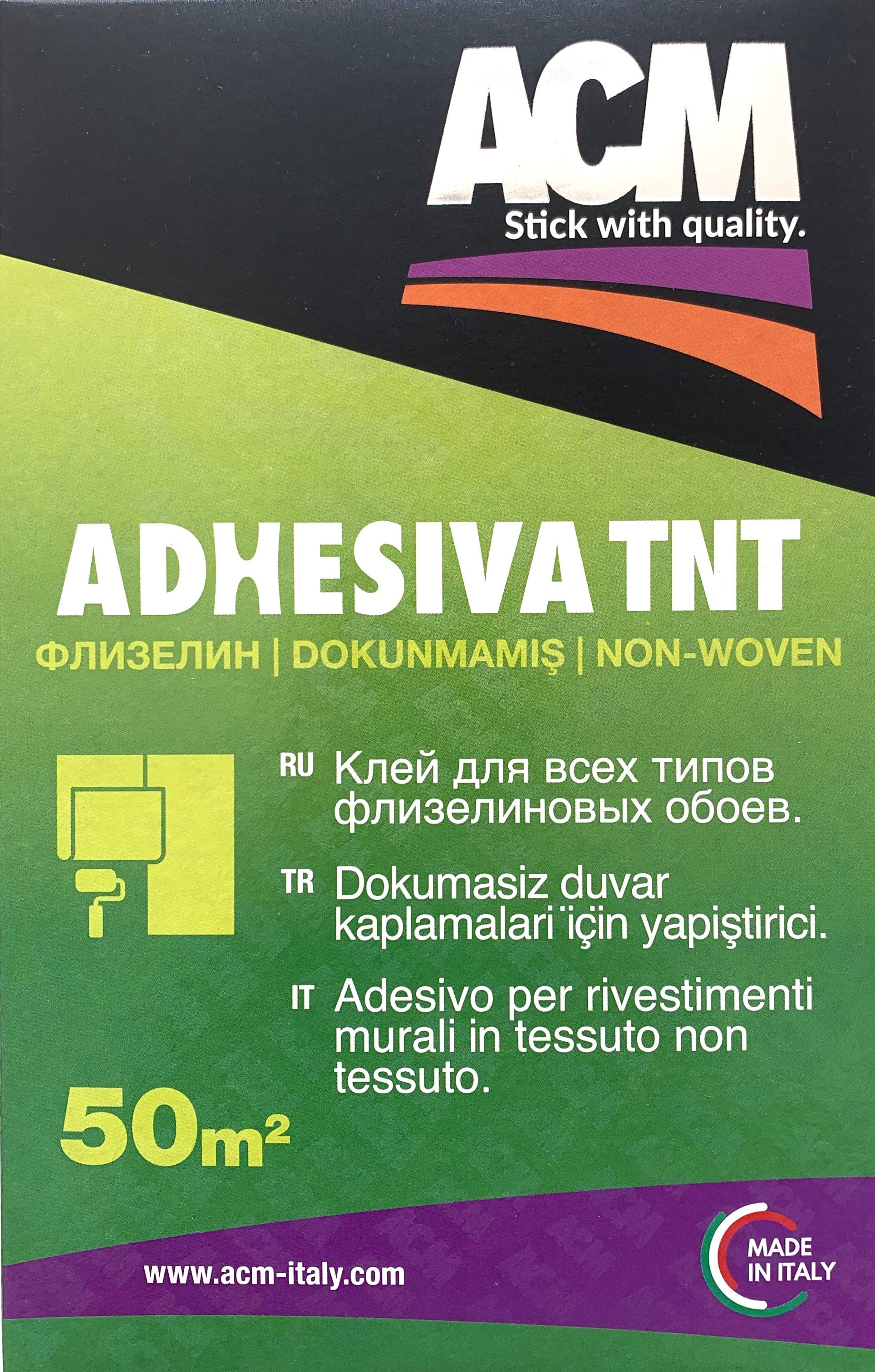 Adhesiva TNT 250 г.