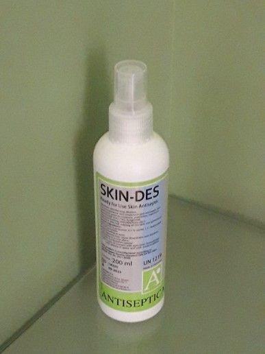 СКИН-ДЕЗ – спиртосодержащий антисептик для обработки кожи (200мл)